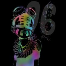 96