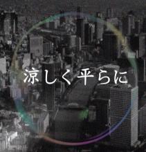 あーるS