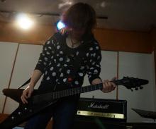 ryo