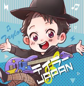 テイラーJAPAN