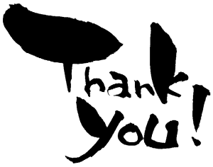 隊☆長
