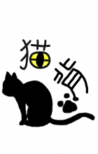 もこどすん