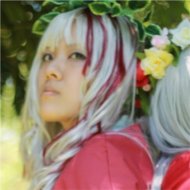 kaname