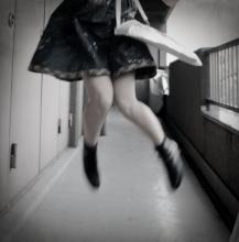 る