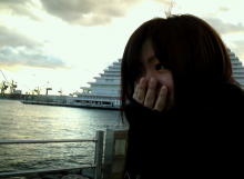 Sery