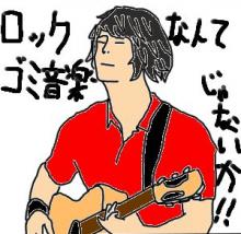 とまってぅ♬
