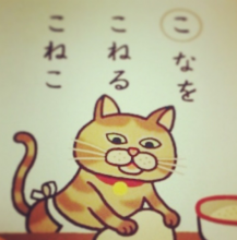 だーうえ
