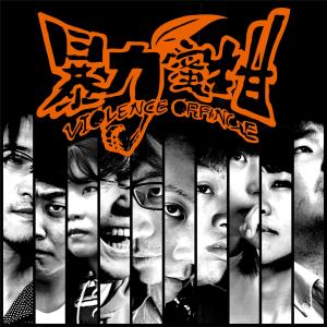 黒沼クロヲ