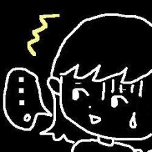 コマ