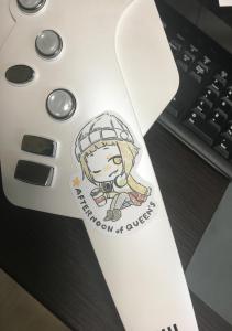 只野篇泰