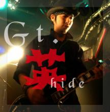 hide