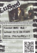 yoshiki