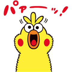 ゆい。