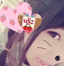 ピベ