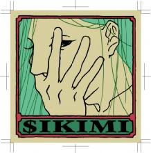 シキミ