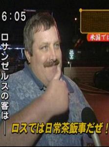 クラウチ君
