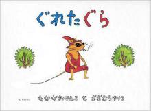 WAM  セッションサークル