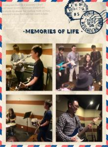 MakeMusicbyourMember