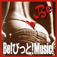 Be!びっと!Music♪