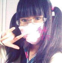 香奏