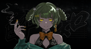 suzukian