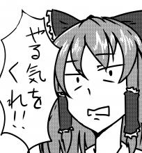 蔡