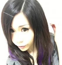 瑛紫