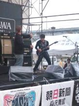 taka