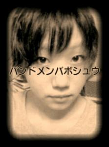 レモン