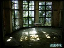 遊園市街