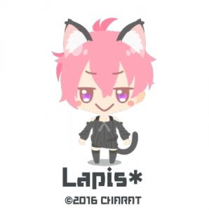 Lapis