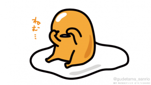ますとぅーる