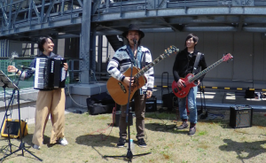 Earth Chord
