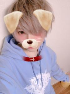 りたそ。
