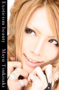 MAYU