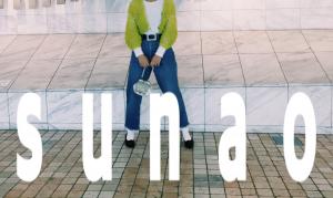 ｓｕｎａｏ