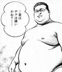 カナリア