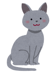 kikila