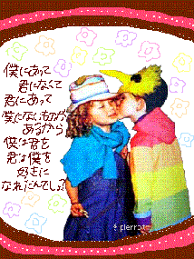 のの