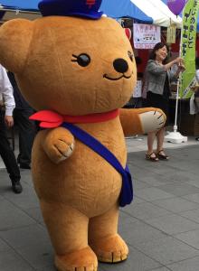 なちゅカーベル