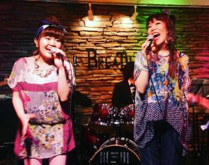 sonosin