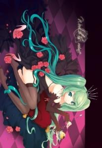瑠薇