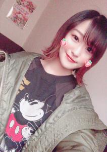 Shizuka