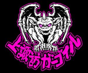 ray-レイ-