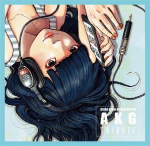 林檎派