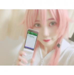 柚希