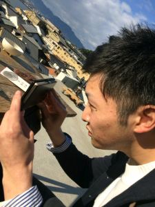 せいしろう