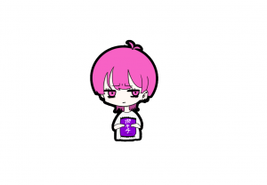Riin