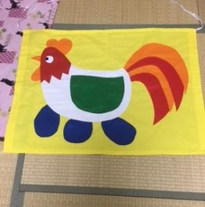 ハモリコ