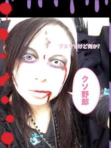 みけデラックス